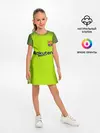 Детское платье / Барселона Форма Гостевая 18/19