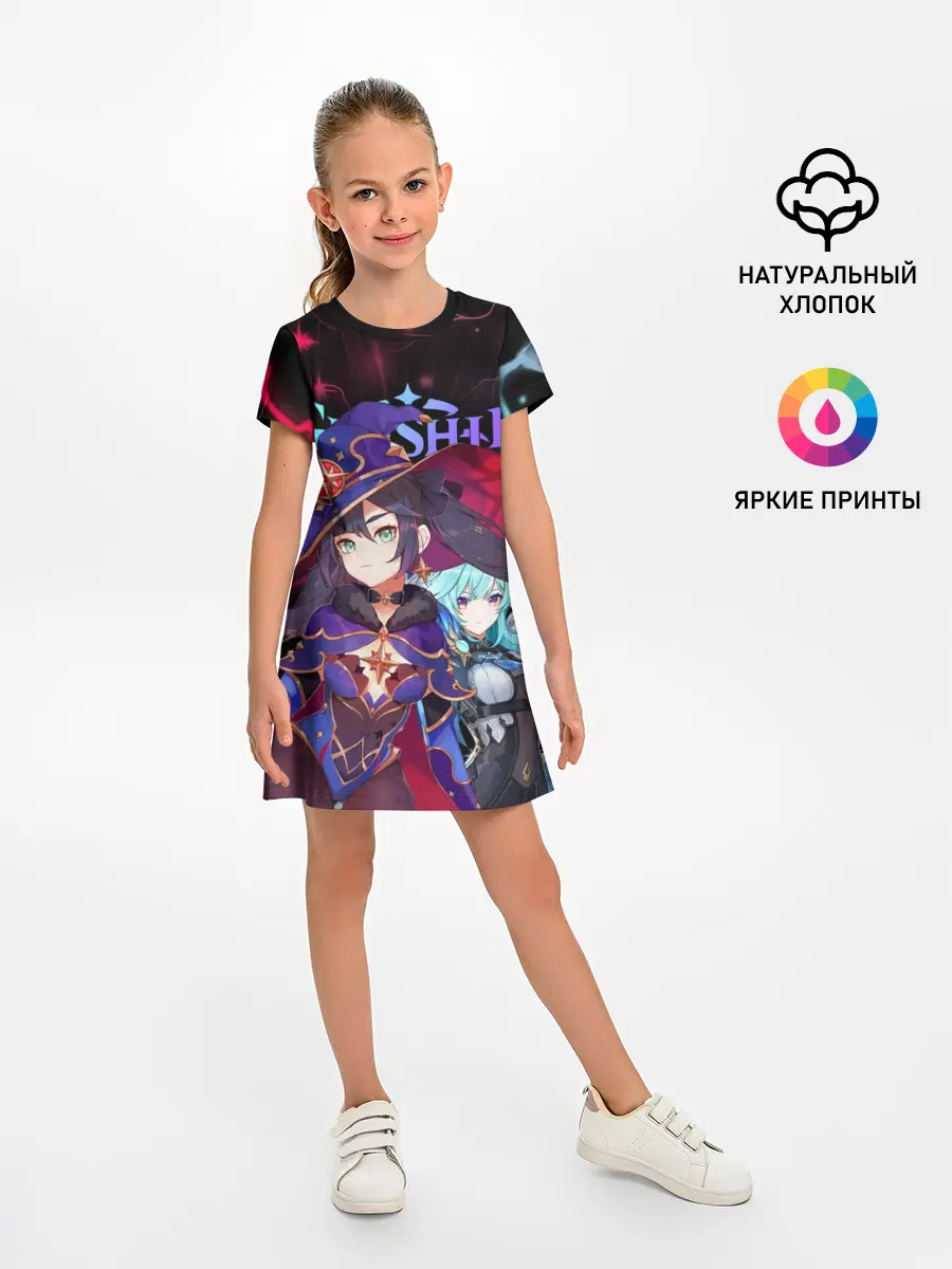 Детское платье / Мона и Эола, Genshin Impact