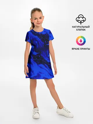Детское платье / СИНИЙ ОГОНЬ