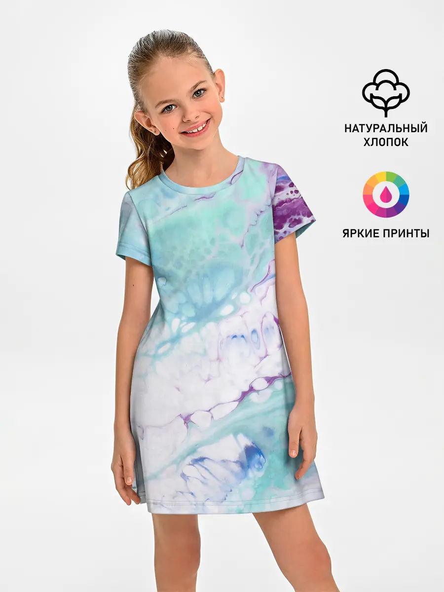 Детское платье / Цветная морская пена