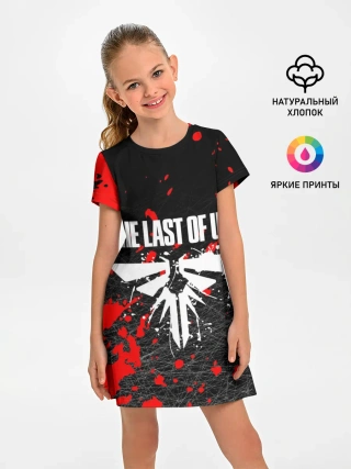 Детское платье / THE LAST OF US