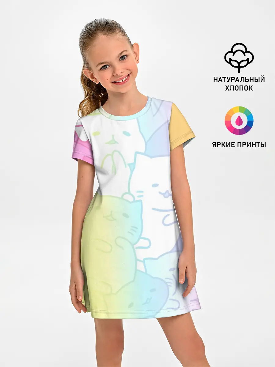 Детское платье / Котоколлаж 05