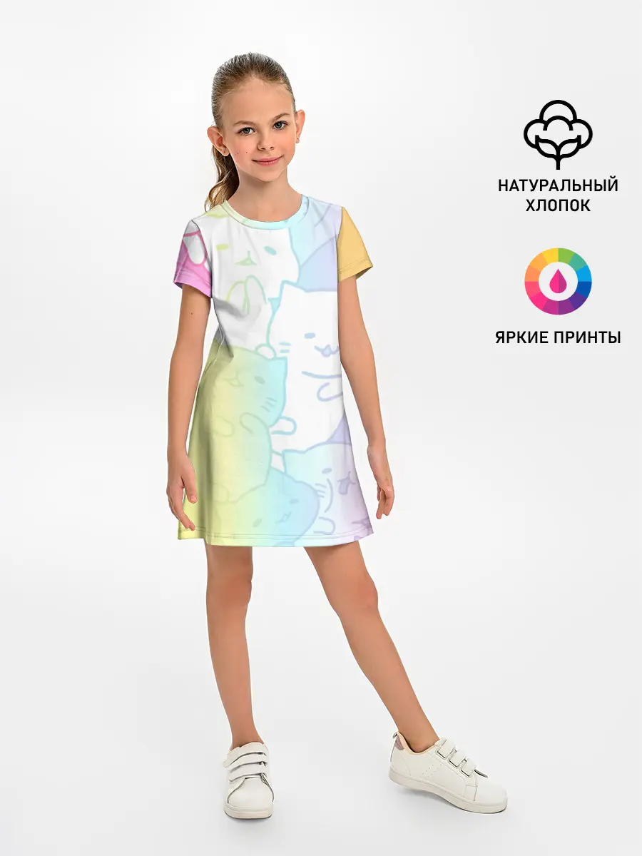 Детское платье / Котоколлаж 05