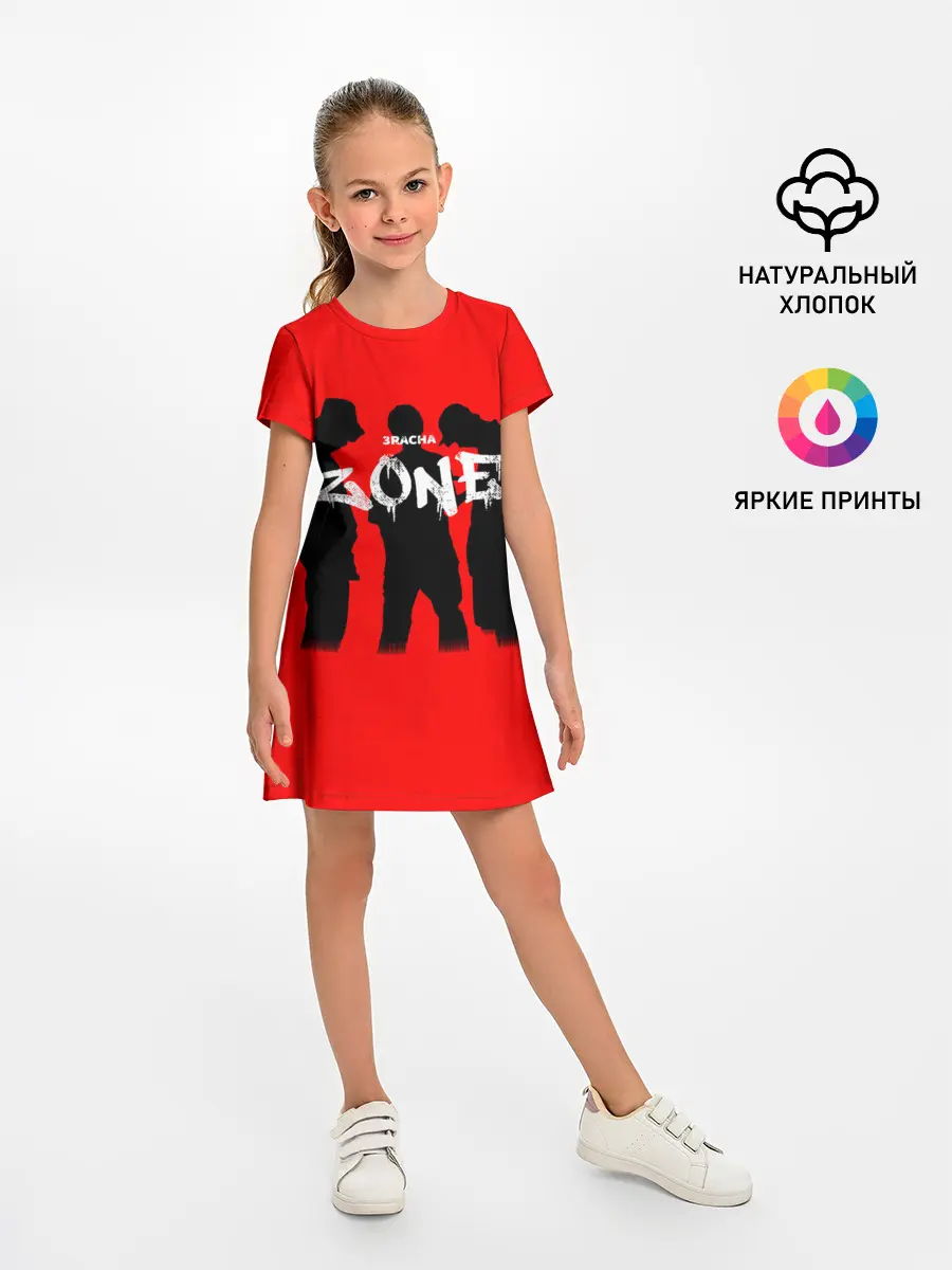 Детское платье / ZONE