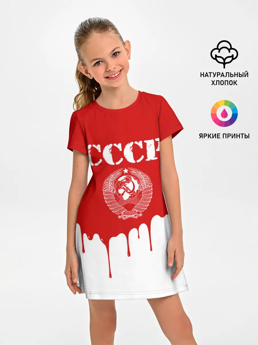 Детское платье / СССР