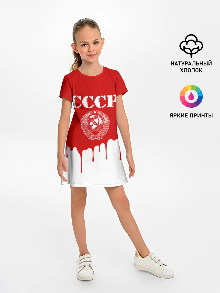 Детское платье / СССР