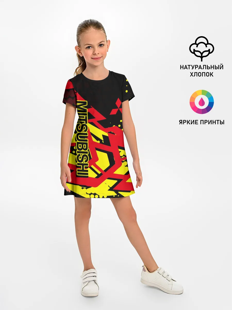 Детское платье / Mitsubishi