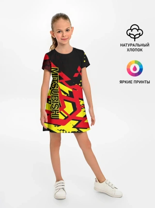 Детское платье / Mitsubishi