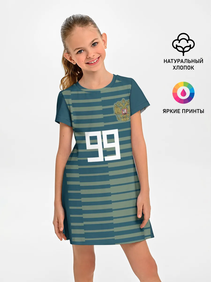 Детское платье / Лунёв ЧМ 2018