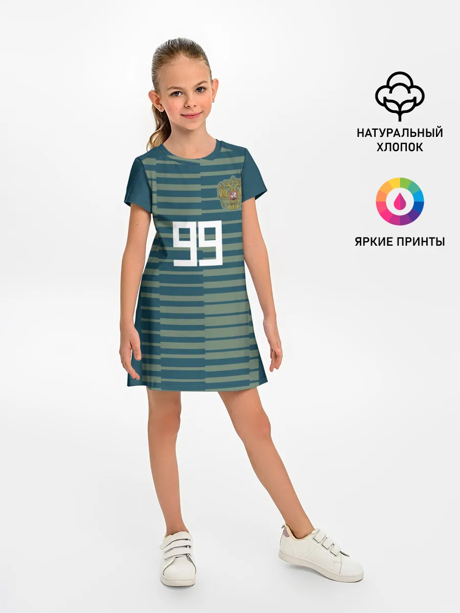 Детское платье / Лунёв ЧМ 2018