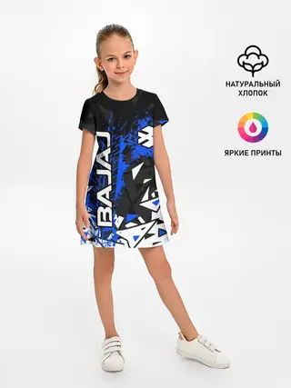 Детское платье / BAJAJ / БАДЖАДЖ / MOTOSPORT