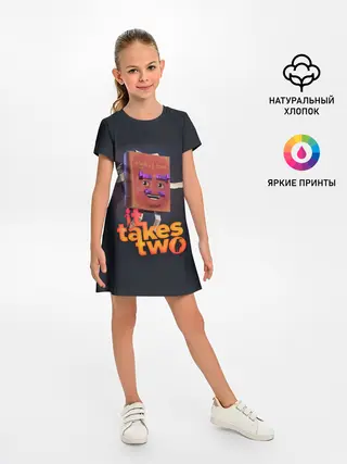 Детское платье / It Takes Two Док Хаким