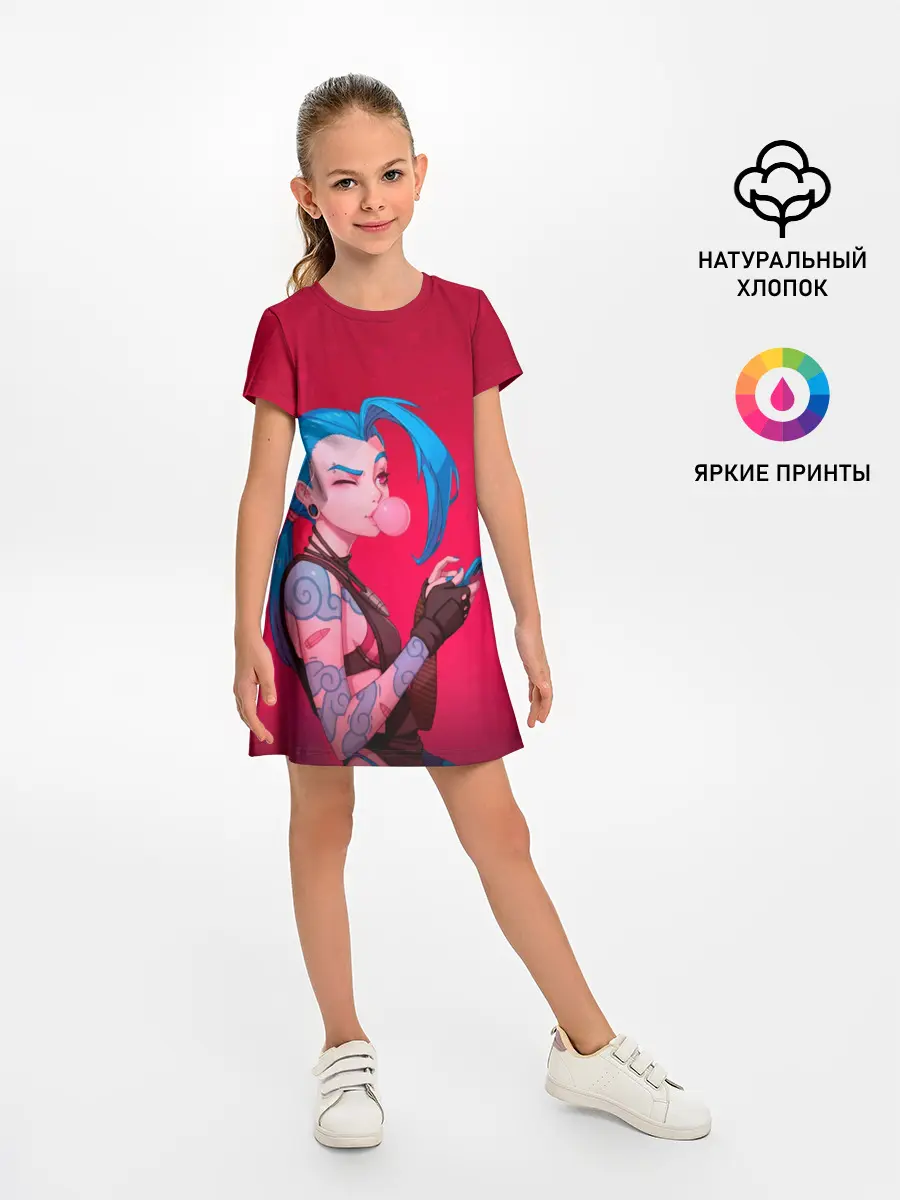 Детское платье / Jinx in love