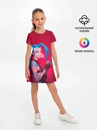 Детское платье / Jinx in love