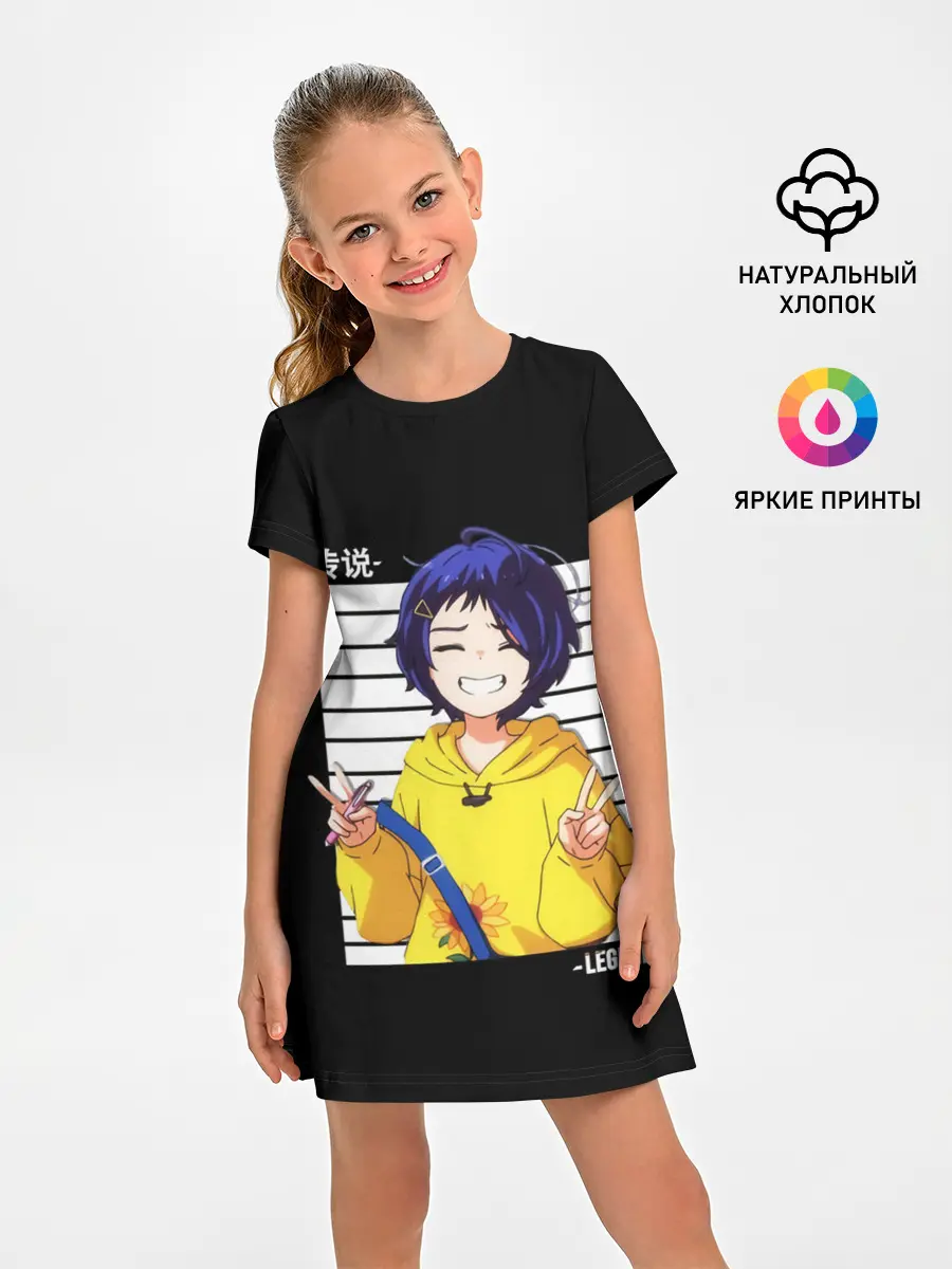 Детское платье / Ai Ooto