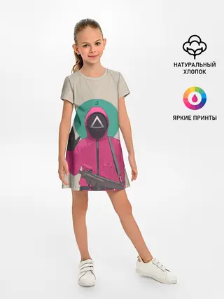 Детское платье / Аве Кальмар