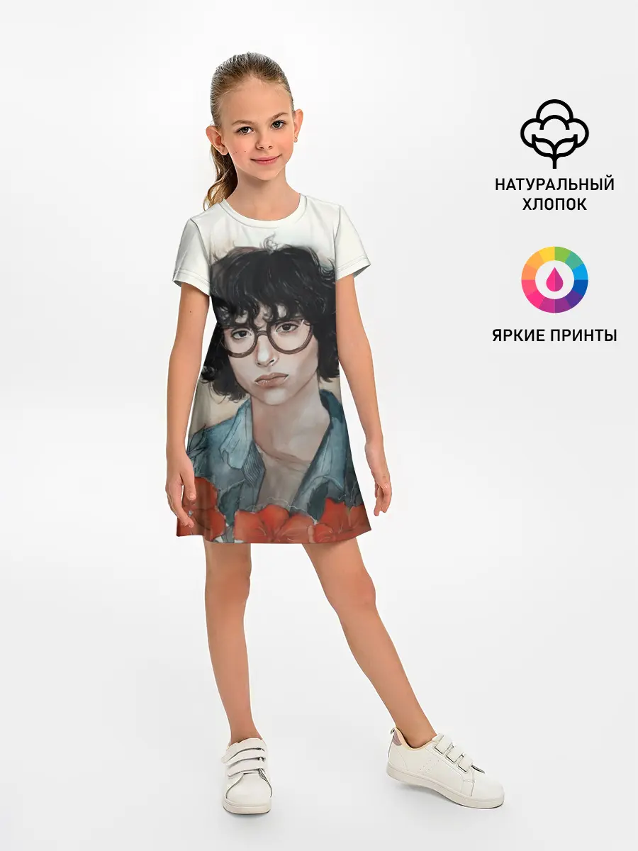 Детское платье / finn wolfhard