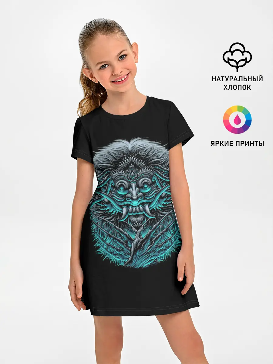 Детское платье / Баба-Яга