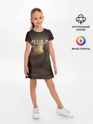 Детское платье / Медиум