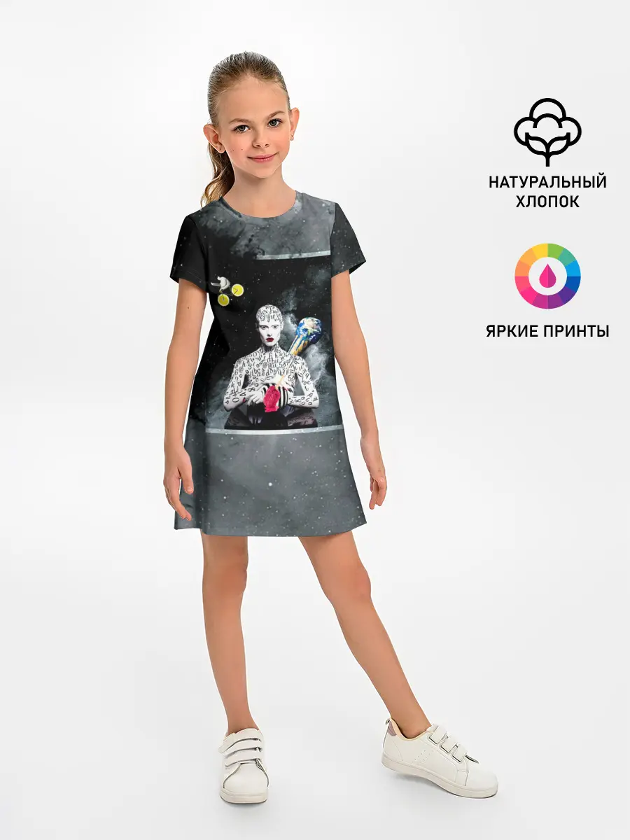 Детское платье / Космос / Абстракция