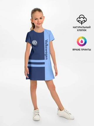 Детское платье / Volkswagen