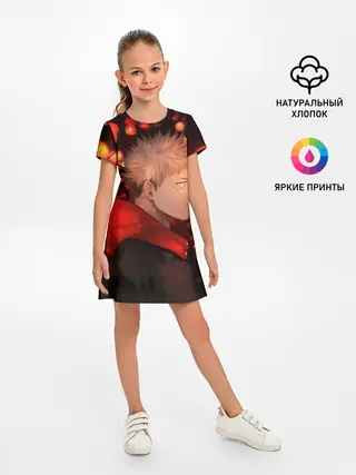 Детское платье / Итадори