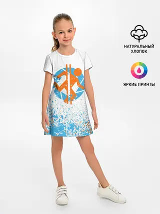 Детское платье / PORTAL 2