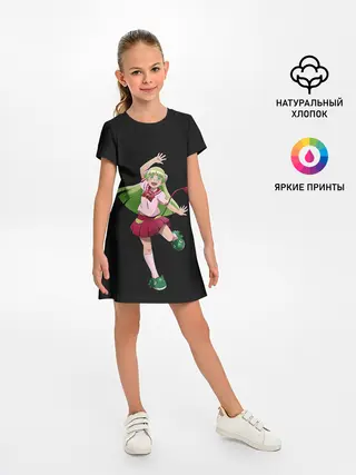 Детское платье / Клара Валак