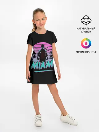 Детское платье / Майами