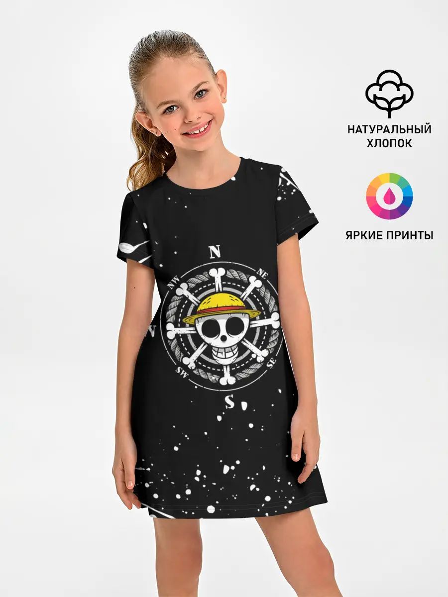 Детское платье / ONE PIECE | ВАН ПИС ЧЕРЕП БРЫЗГИ КРАСОК