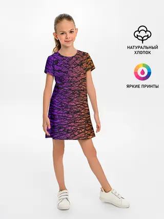 Детское платье / Градиентный разлом 3D | 3Д