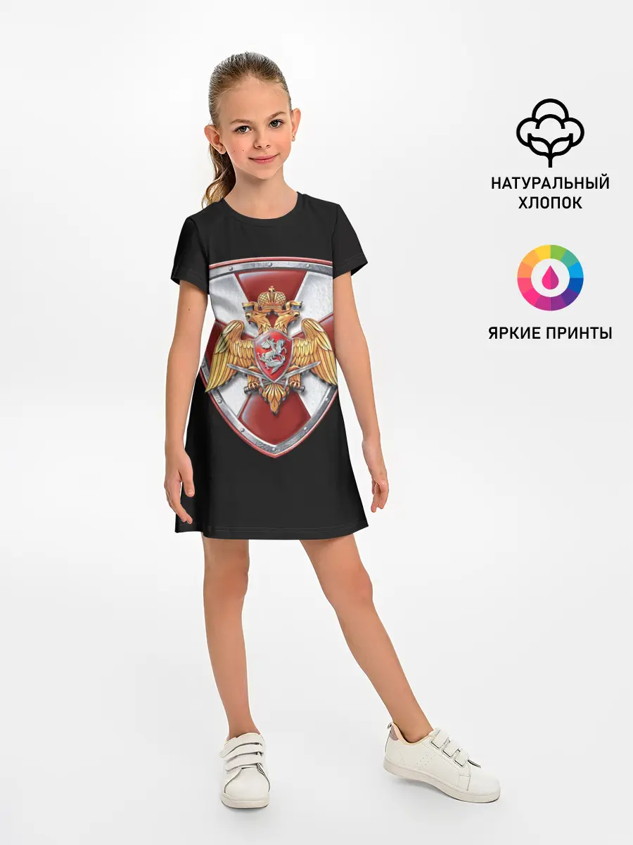 Детское платье / Росгвардия