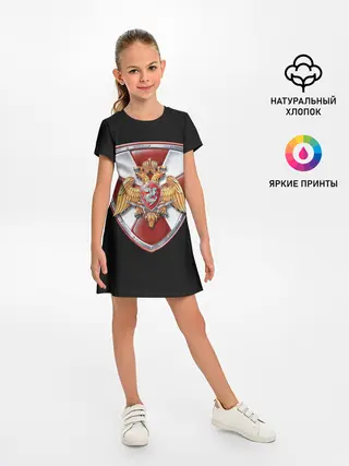 Детское платье / Росгвардия