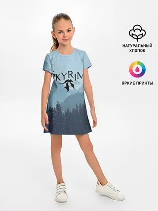 Детское платье / TES SKYRIM