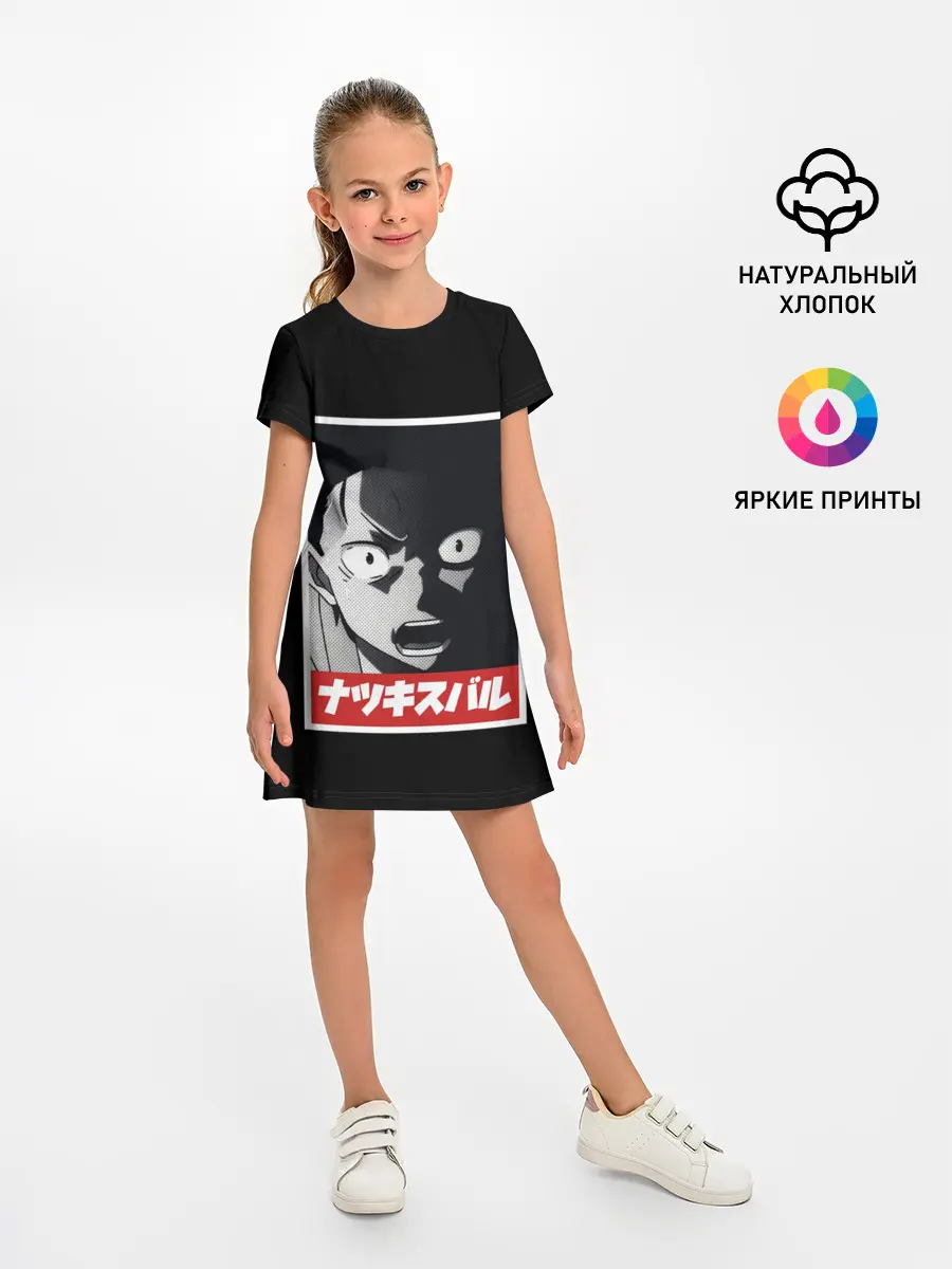 Детское платье / Re:Zero