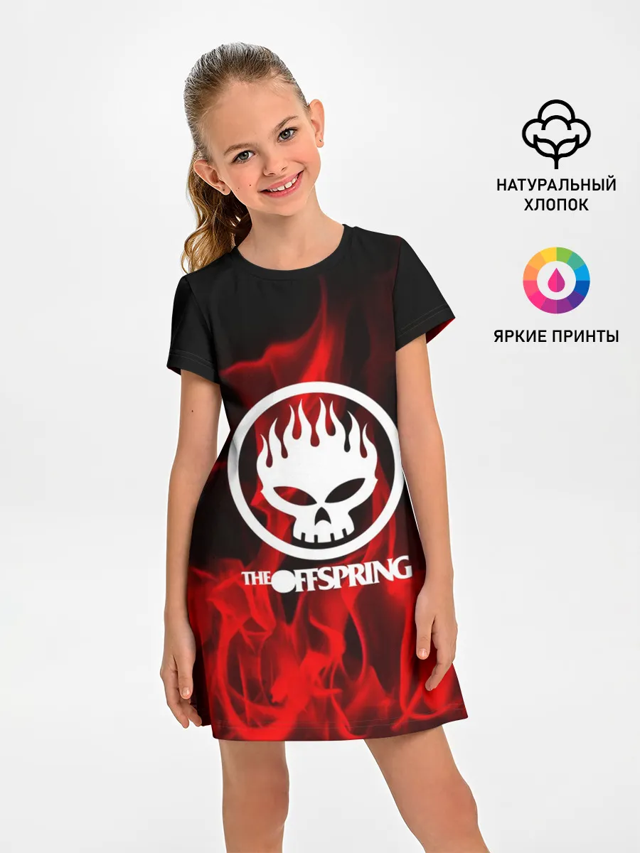 Детское платье / The Offspring