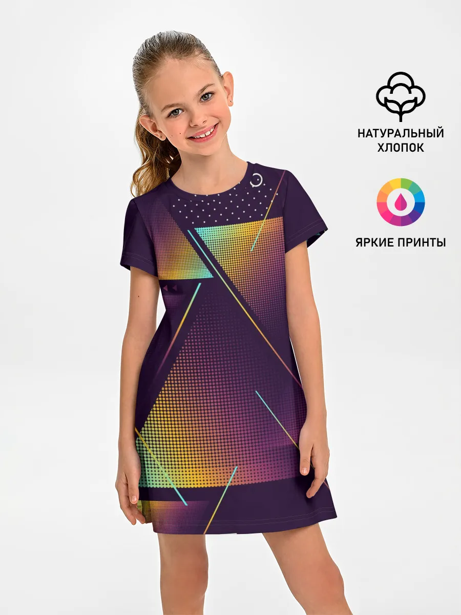 Детское платье / RARE