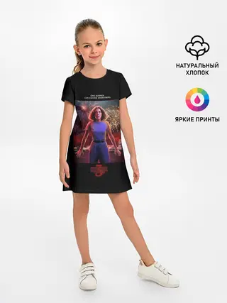 Детское платье / Eleven Stranger Things 3