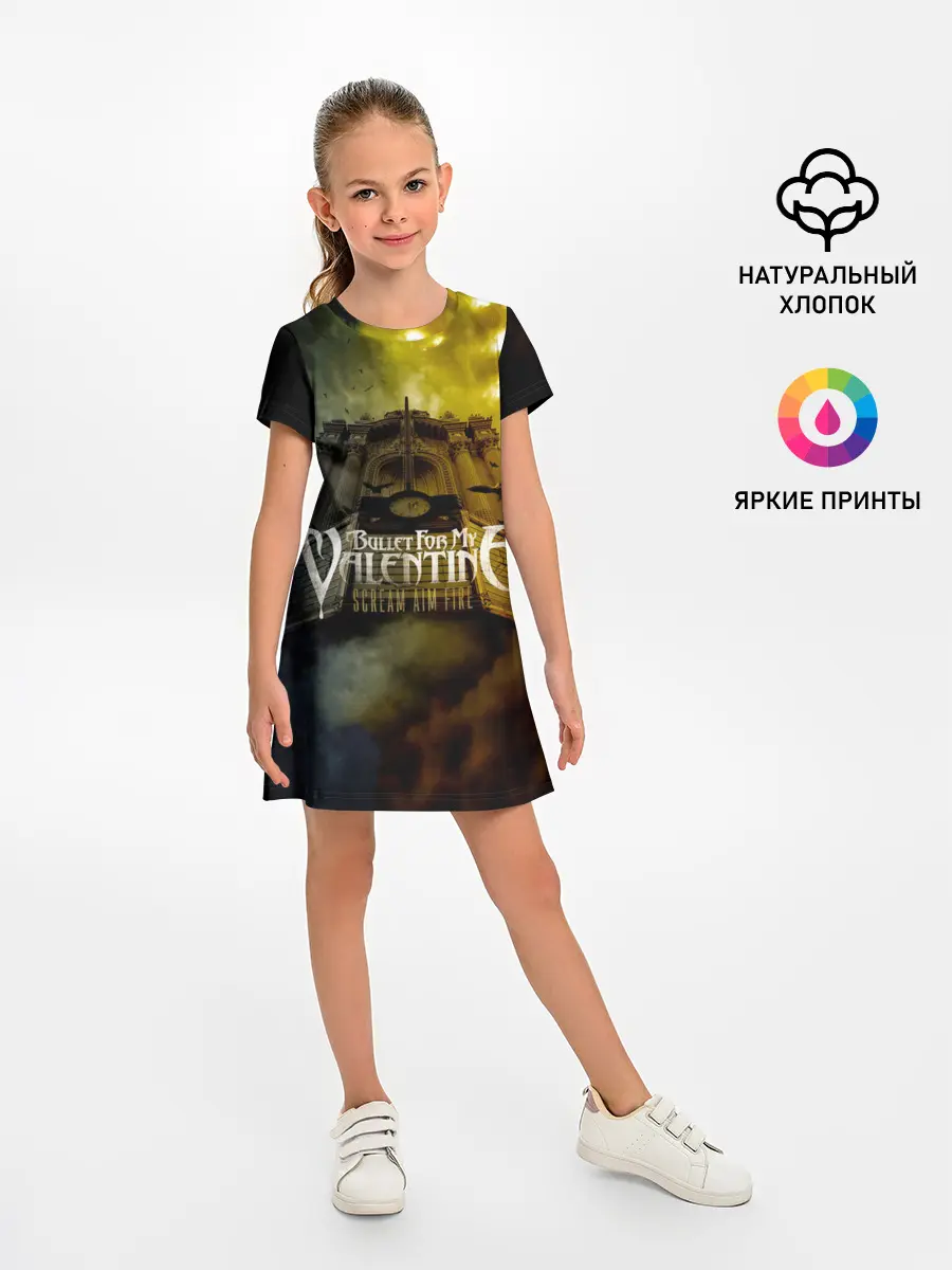 Детское платье / Scream Aim Fire - Bullet For My Valentine