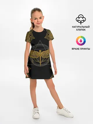 Детское платье / Golden dragonfly