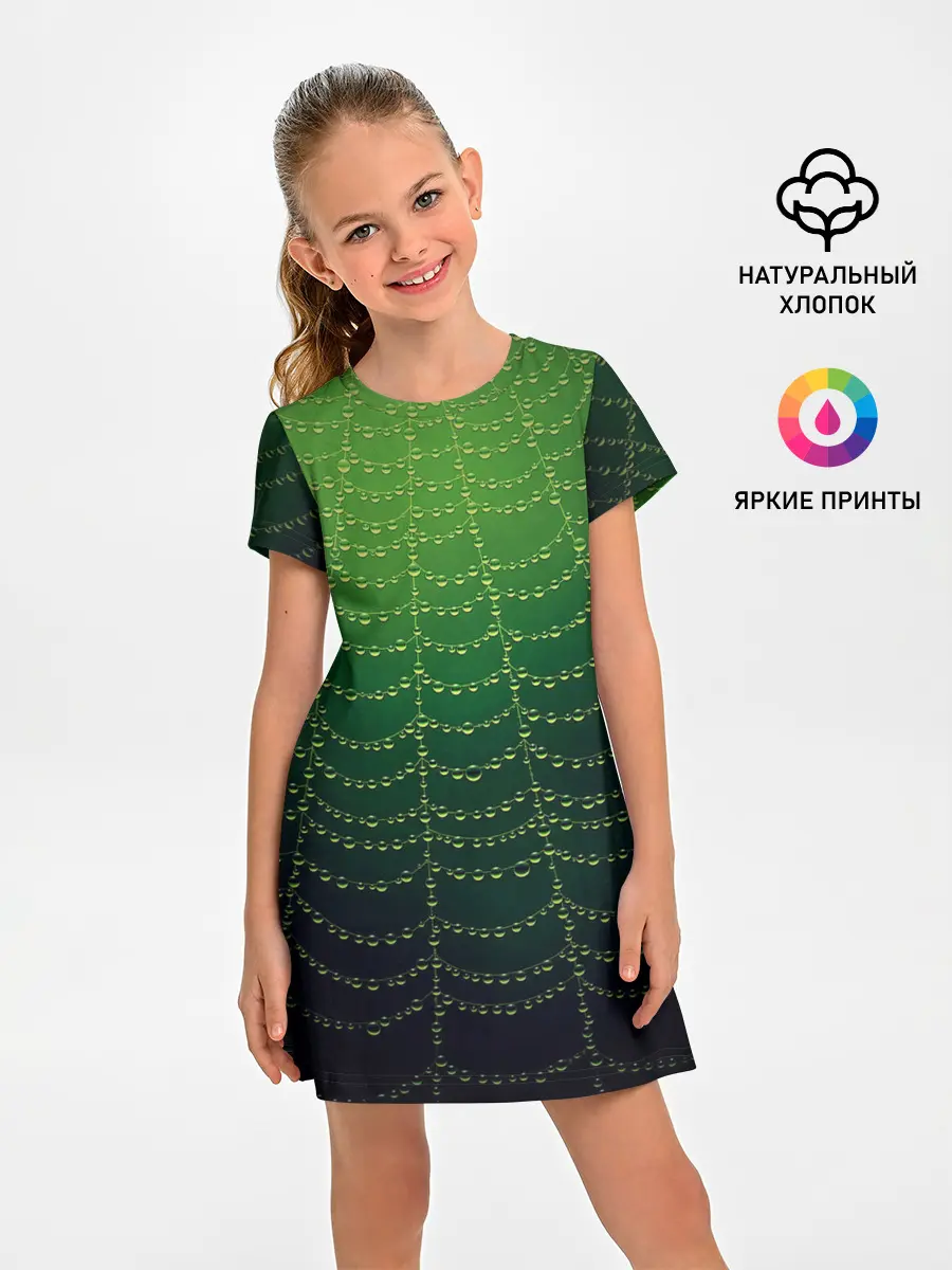 Детское платье / Паутина в лесу