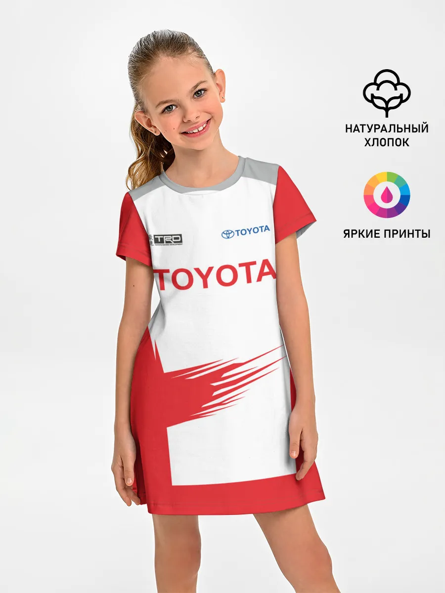Детское платье / Toyota Driver