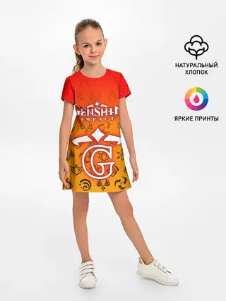 Детское платье / GENSHIN IMPACT