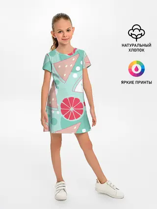 Детское платье / Арбузно-цитрусовый узор