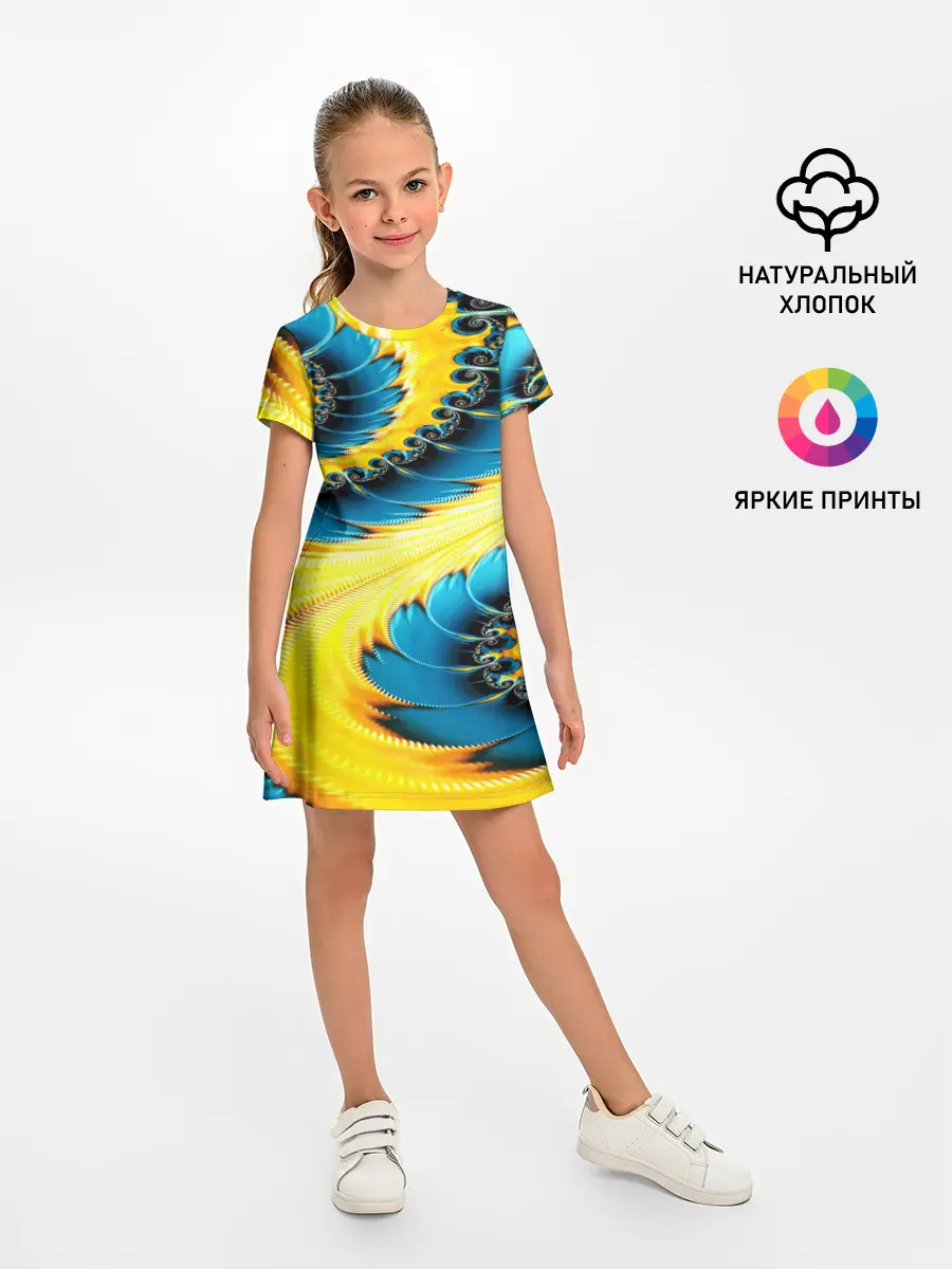 Детское платье / ABSTRACT EXCLUSIVE