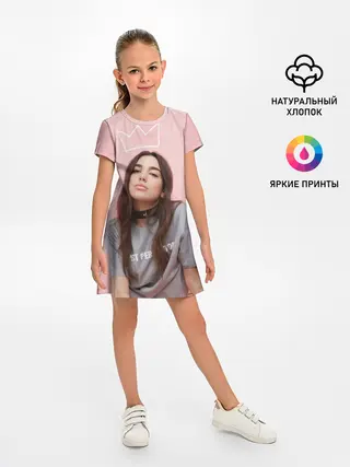 Детское платье / Dua Lipa
