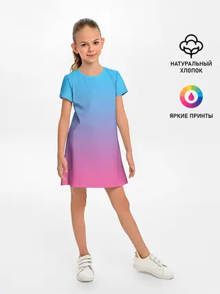 Детское платье / Текстура Неоновая