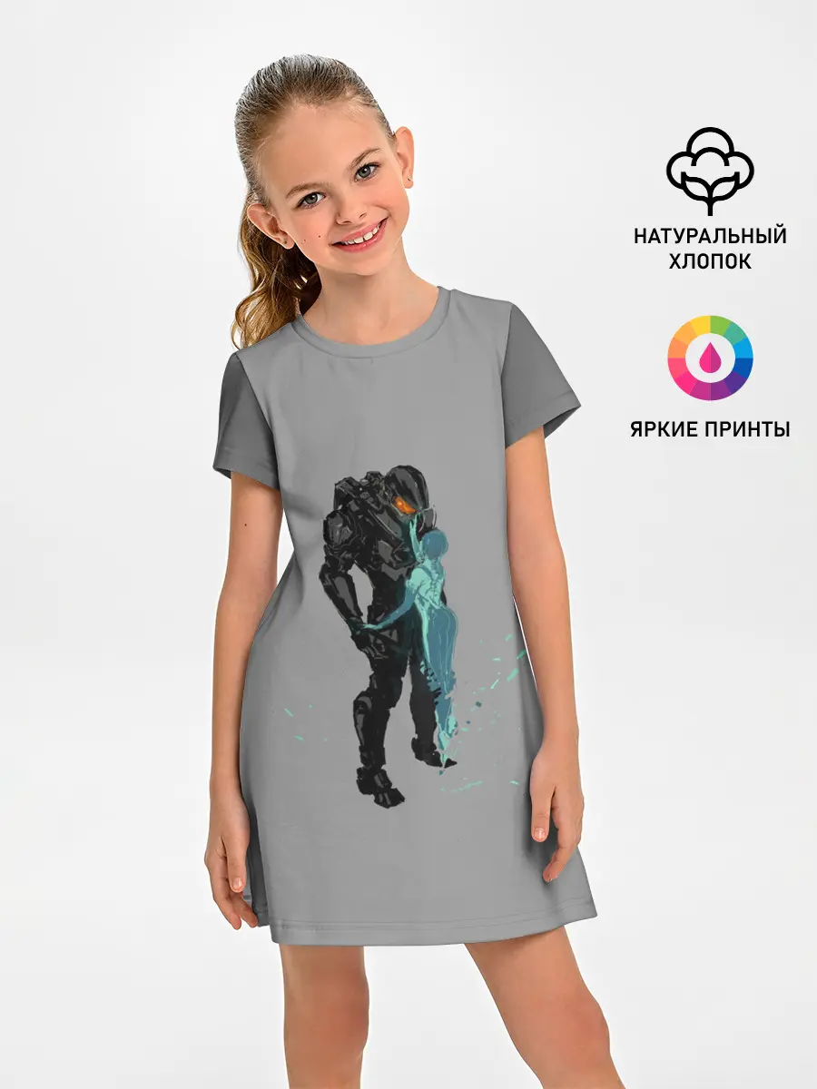 Детское платье / Кибер любовь