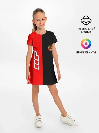 Детское платье / СССР