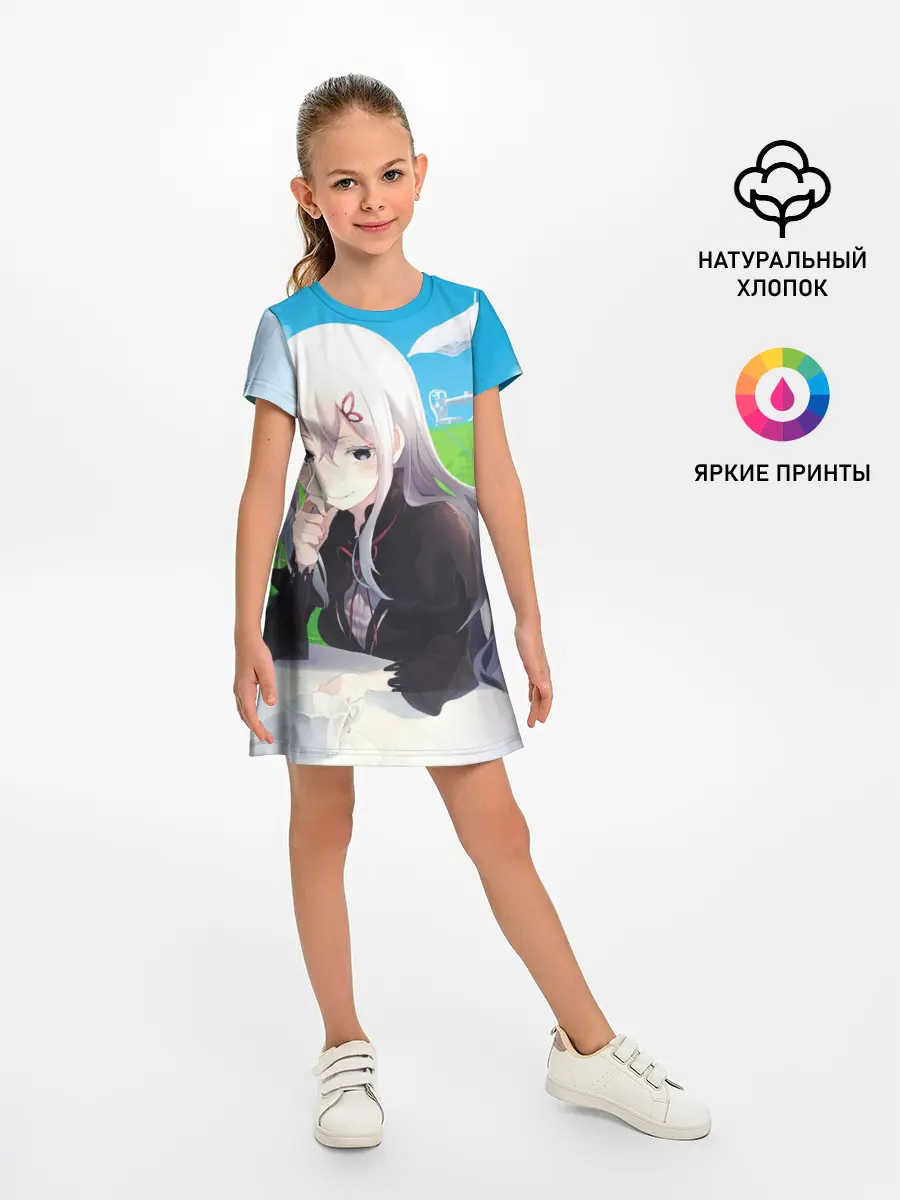 Детское платье / Echidna